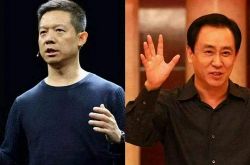 7分钟教程!邯郸厂子招聘信息_哔哩哔哩-3